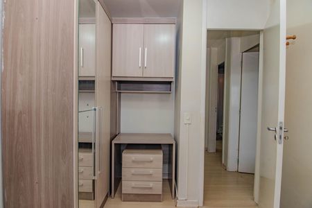 Apartamento para alugar com 75m², 3 quartos e 1 vagaQuarto 1