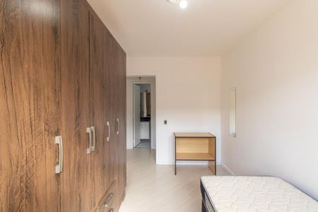 Apartamento para alugar com 90m², 3 quartos e 1 vagaQuarto 1