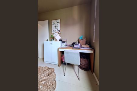 Apartamento à venda com 178m², 2 quartos e 1 vagaQuarto 1