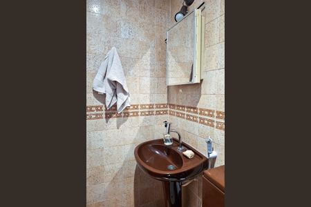 Apartamento à venda com 178m², 2 quartos e 1 vagaBanheiro Social