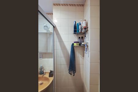 Apartamento à venda com 178m², 2 quartos e 1 vagaBanheiro da Suíte 1