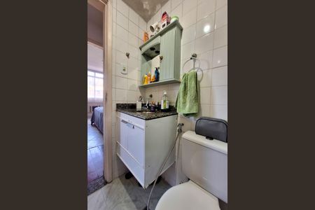 Apartamento para alugar com 60m², 2 quartos e 1 vagaBanheiro 1