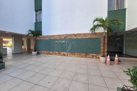 Apartamento para alugar com 60m², 2 quartos e 1 vagaFachada do bloco