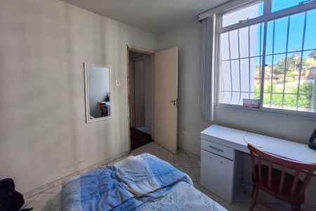 Apartamento para alugar com 60m², 2 quartos e 1 vagaQuarto 2