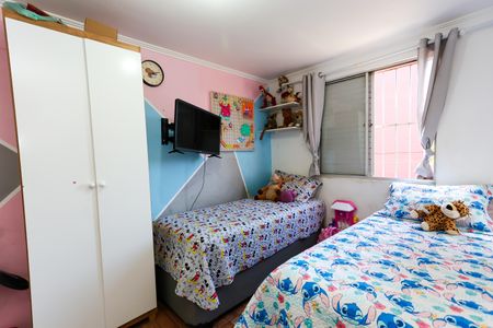 Apartamento à venda com 56m², 2 quartos e 1 vagaquarto 1