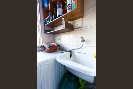 Apartamento à venda com 56m², 2 quartos e 1 vagaÁrea de Serviço