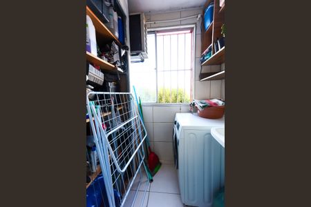 Apartamento à venda com 56m², 2 quartos e 1 vagaÁrea de Serviço