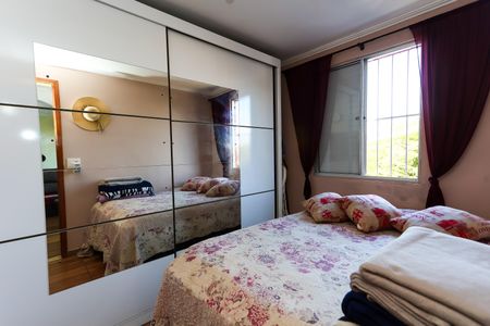 Apartamento à venda com 56m², 2 quartos e 1 vagaquarto 2