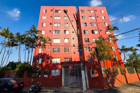 Apartamento à venda com 56m², 2 quartos e 1 vagaFachada