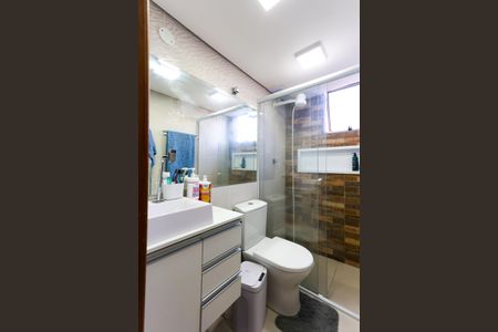 Apartamento à venda com 56m², 2 quartos e 1 vagaBanheiro