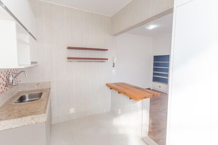 Apartamento para alugar com 45m², 1 quarto e 1 vagaCozinha/Área de Serviço