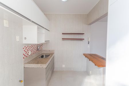 Apartamento para alugar com 45m², 1 quarto e 1 vagaCozinha/Área de Serviço