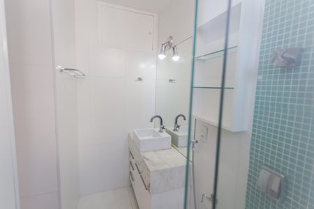 Apartamento para alugar com 45m², 1 quarto e 1 vagaBanheiro da Suíte