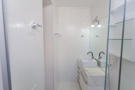 Apartamento para alugar com 45m², 1 quarto e 1 vagaBanheiro da Suíte