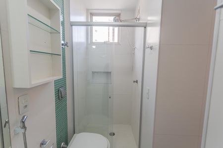 Apartamento para alugar com 45m², 1 quarto e 1 vagaBanheiro da Suíte