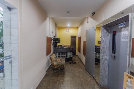 Apartamento para alugar com 45m², 1 quarto e 1 vagaHall de entrada