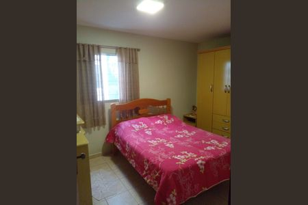 Quarto de casa à venda com 2 quartos, 70m² em Residencial Cosmos, Campinas