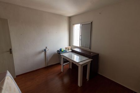 QUARTO de apartamento para alugar com 1 quarto, 66m² em Centro, Campinas