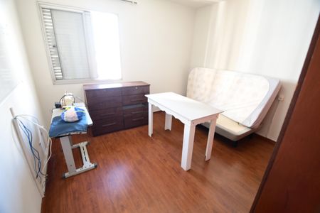 Quarto de apartamento para alugar com 1 quarto, 66m² em Centro, Campinas