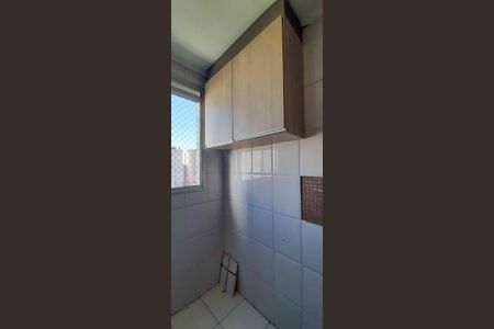 Apartamento à venda com 55m², 2 quartos e 1 vagaÁrea de Serviço