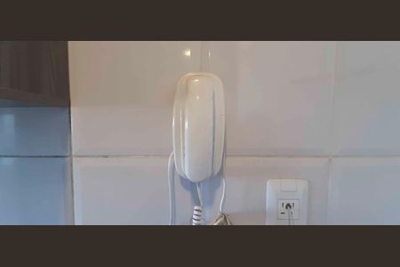 Apartamento à venda com 55m², 2 quartos e 1 vagaInterfone