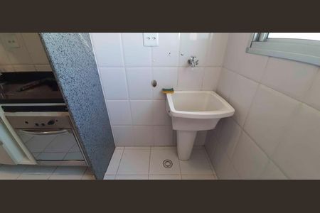 Apartamento à venda com 55m², 2 quartos e 1 vagaÁrea de Serviço