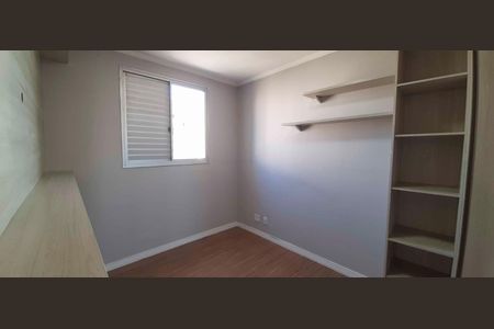 Apartamento à venda com 55m², 2 quartos e 1 vagaQuarto 1