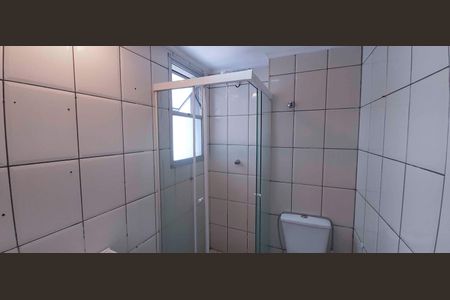 Apartamento à venda com 55m², 2 quartos e 1 vagaBanheiro