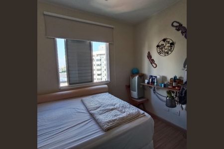 Quarto de apartamento à venda com 2 quartos, 50m² em Vila das Merces, São Paulo