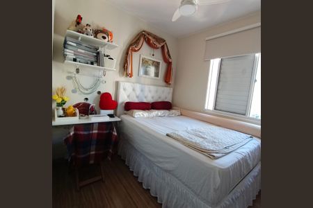 Apartamento à venda com 50m², 2 quartos e 1 vagaQuarto