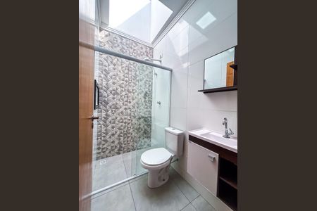 Banheiro de casa para alugar com 1 quarto, 40m² em Jardim Santo Amaro, Sorocaba