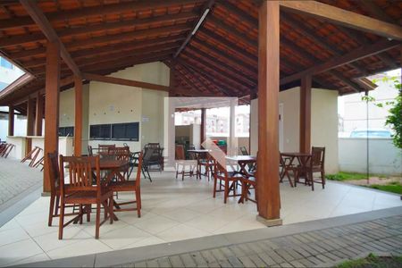 Apartamento à venda com 92m², 2 quartos e 1 vaga