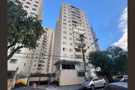Apartamento à venda com 61m², 2 quartos e 1 vagaFachada e portaria 