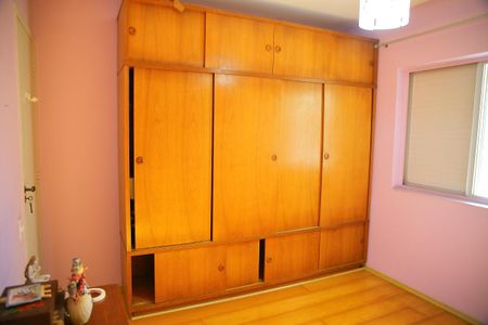 Apartamento à venda com 61m², 2 quartos e 1 vaga Quarto 2 