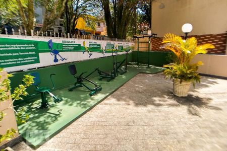 Apartamento à venda com 61m², 2 quartos e 1 vagaAcademia ( ar ivre) 