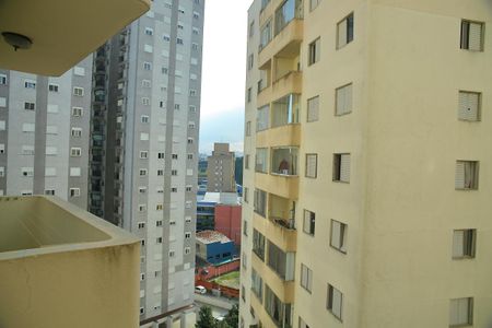 Apartamento à venda com 61m², 2 quartos e 1 vagaVista Quarto 1 