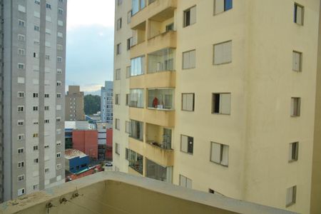 Apartamento à venda com 61m², 2 quartos e 1 vagaVaranda da Sala