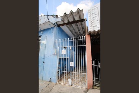 Casa de condomínio para alugar com 40m², 1 quarto e sem vagaFachada