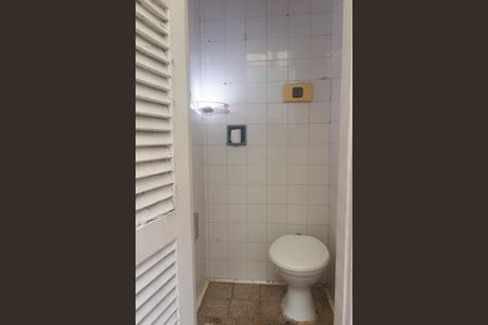 Casa para alugar com 40m², 2 quartos e sem vagaÁrea de Serviço