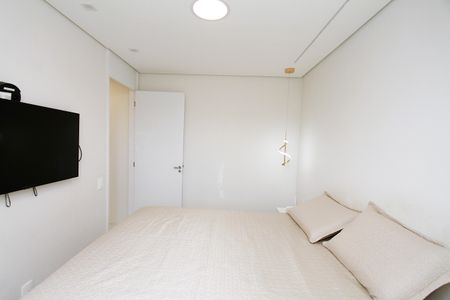 Apartamento à venda com 47m², 2 quartos e 1 vagaQuarto 1