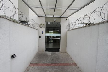 Apartamento à venda com 47m², 2 quartos e 1 vagaEntrada