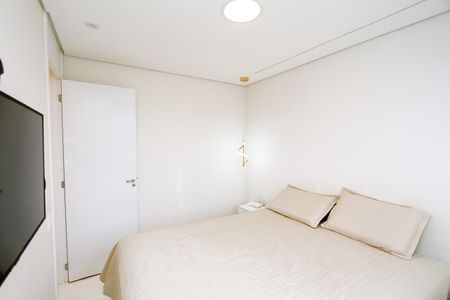 Apartamento à venda com 47m², 2 quartos e 1 vagaQuarto 1