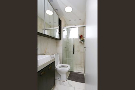 Apartamento à venda com 47m², 2 quartos e 1 vagaBanheiro Social