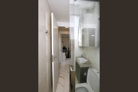 Apartamento à venda com 47m², 2 quartos e 1 vagaBanheiro Social