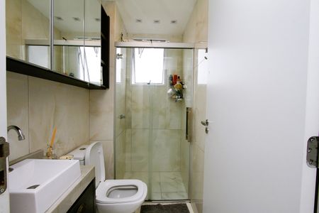 Apartamento à venda com 47m², 2 quartos e 1 vagaBanheiro Social