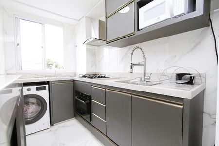 Apartamento à venda com 47m², 2 quartos e 1 vagaCozinha