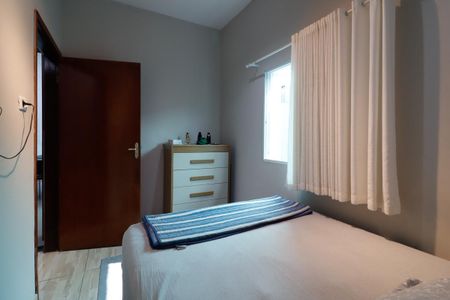 Casa para alugar com 232m², 5 quartos e 2 vagas Casa para alugar com 232m², 5 quartos e 2 vagasQuarto 2