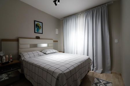 Casa para alugar com 232m², 5 quartos e 2 vagas Casa para alugar com 232m², 5 quartos e 2 vagasQuarto 1