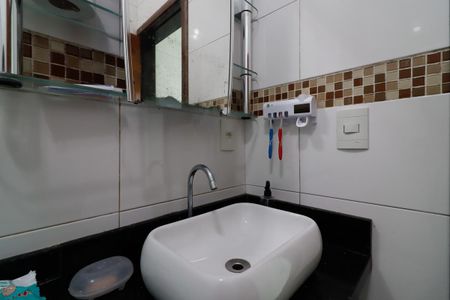 Casa para alugar com 232m², 5 quartos e 2 vagas Casa para alugar com 232m², 5 quartos e 2 vagasBanheiro