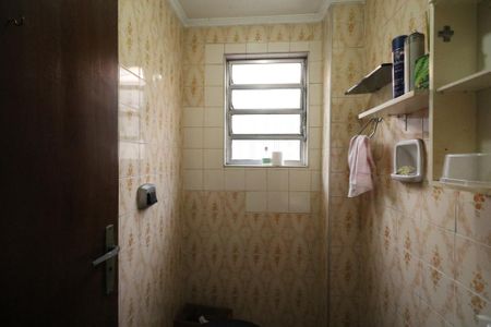 Casa à venda com 300m², 3 quartos e 2 vagasLavabo